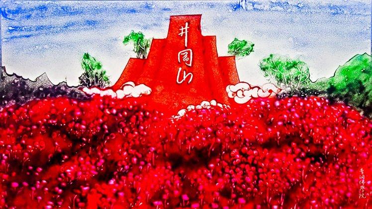 请勿打扰2