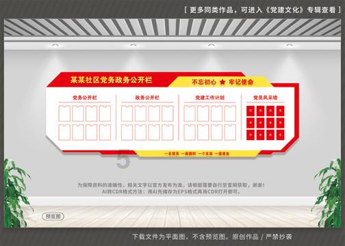 二手车：卖车的价格怎么算出来的